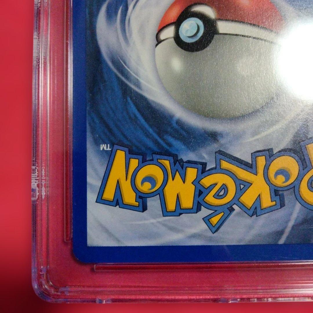 秘蔵 極美品 初期 イーブイ レジェンダリ リバースホロ 旧裏 CGC9