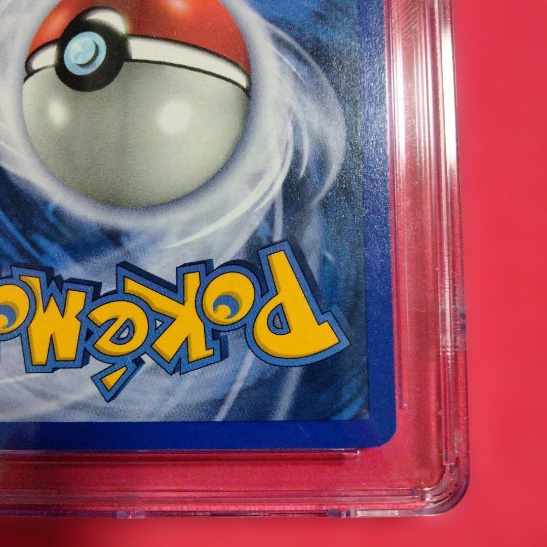 秘蔵 極美品 初期 イーブイ レジェンダリ リバースホロ 旧裏 CGC9
