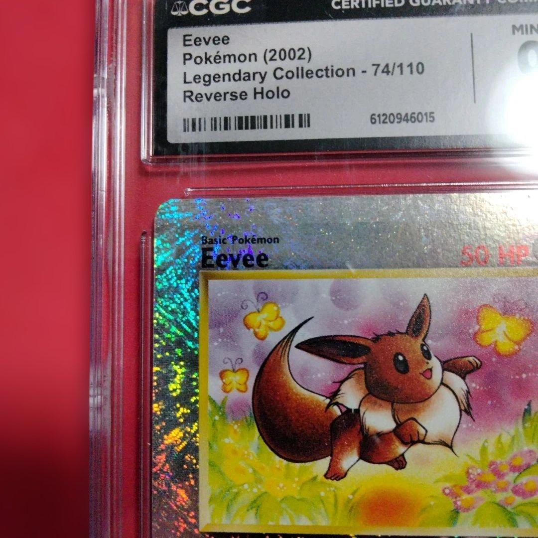 秘蔵 極美品 初期 イーブイ レジェンダリ リバースホロ 旧裏 CGC9