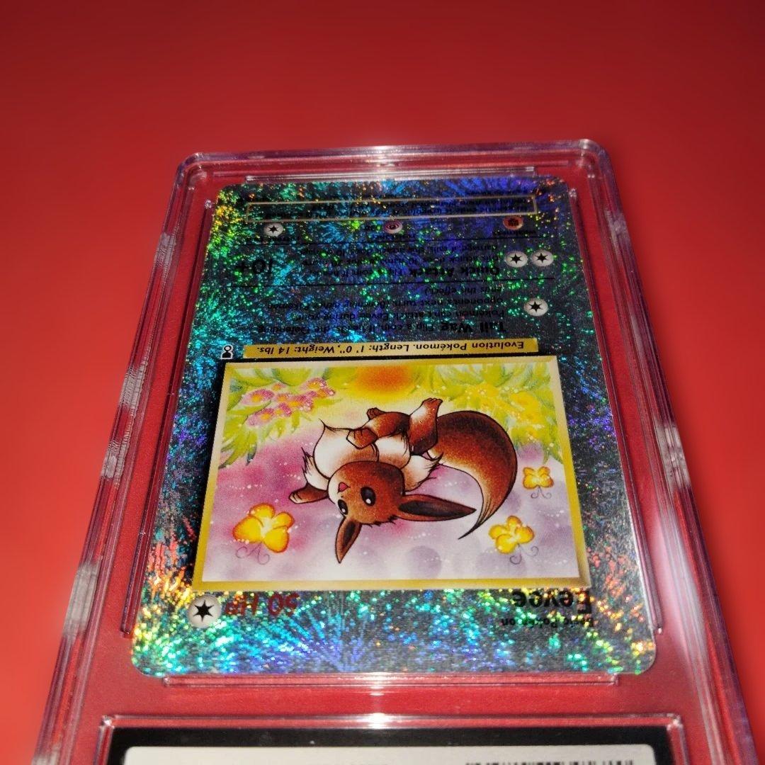 秘蔵 極美品 初期 イーブイ レジェンダリ リバースホロ 旧裏 CGC9