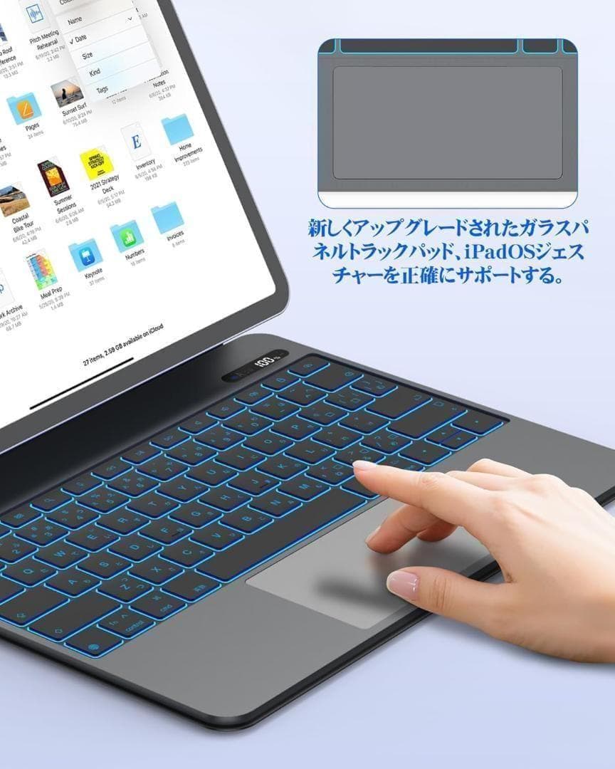 BETTDOW iPad用マジックキーボード 13インチ対応 軽量 日本語配列