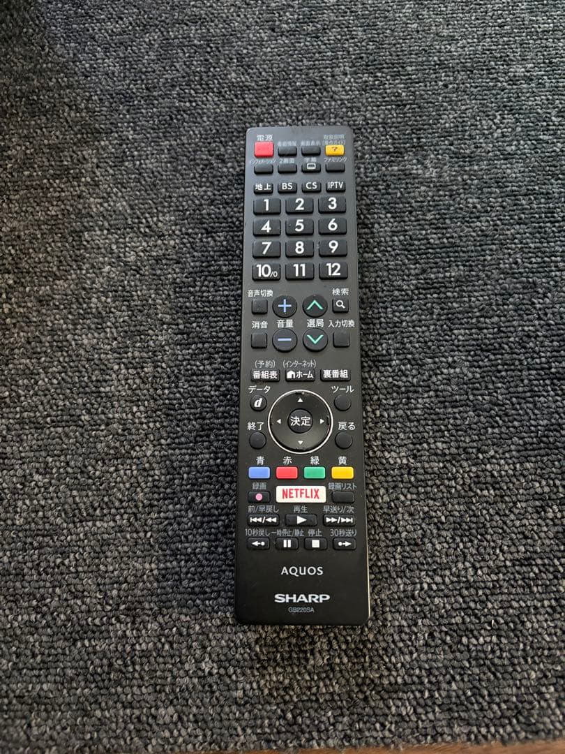 SHARP AQUOS シャープアクオス 50インチ4K対応LC-50U40