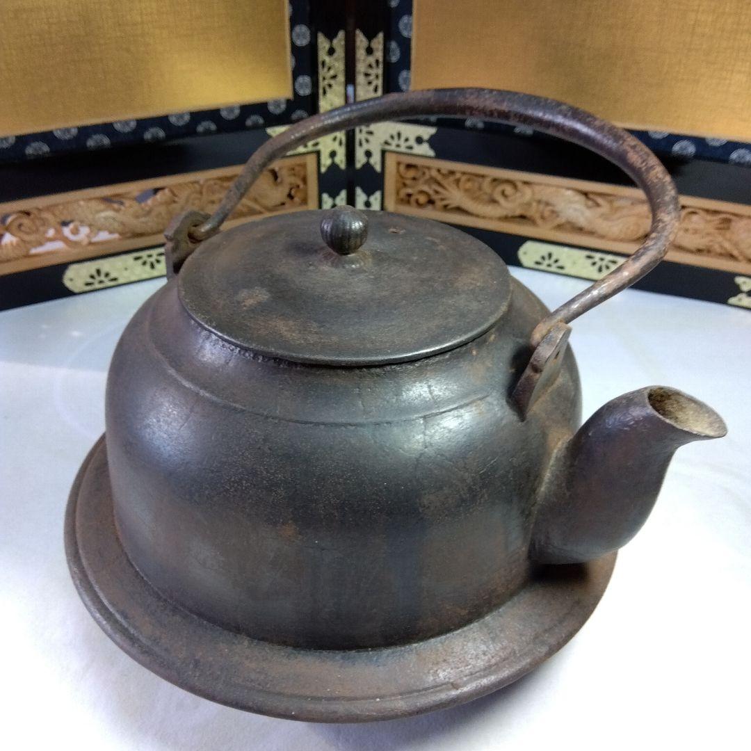 特大鉄瓶24cm　囲炉裏
