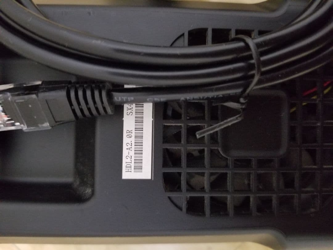 外付けハードディスク・ドライブ I-O DATA LAN DISK HDL2-A2.0R