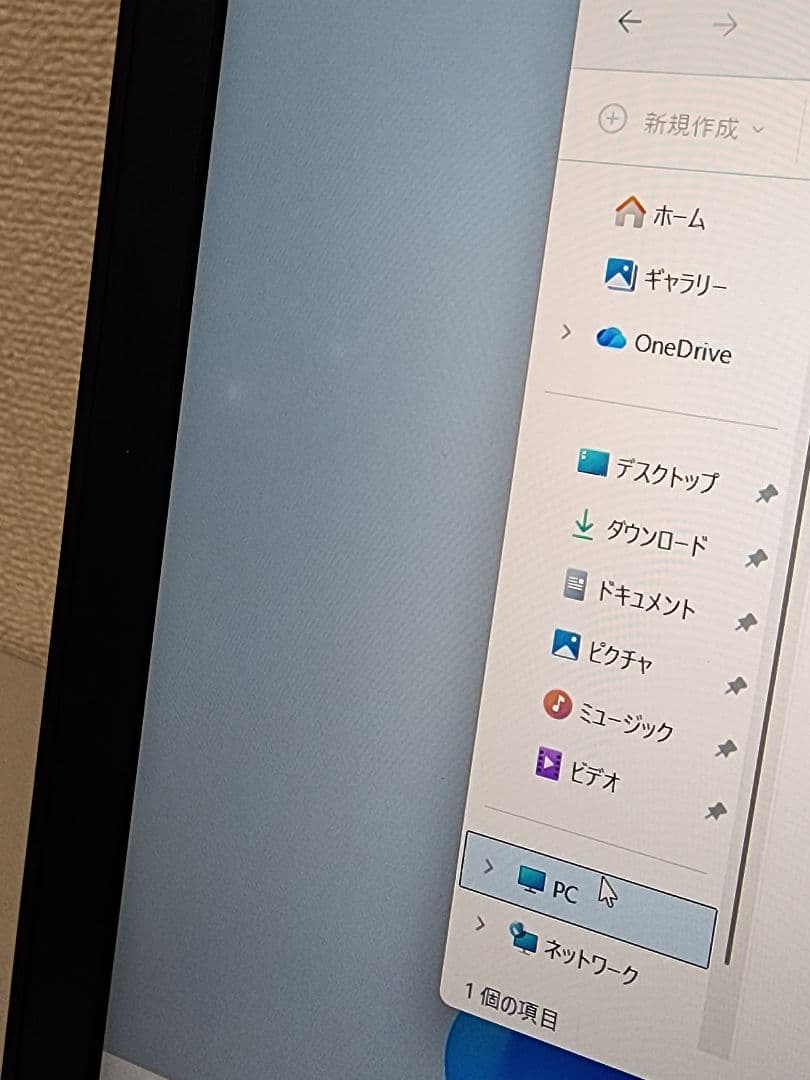 ThinkPad P53モバイルワークステーション i7-9750H/T2000