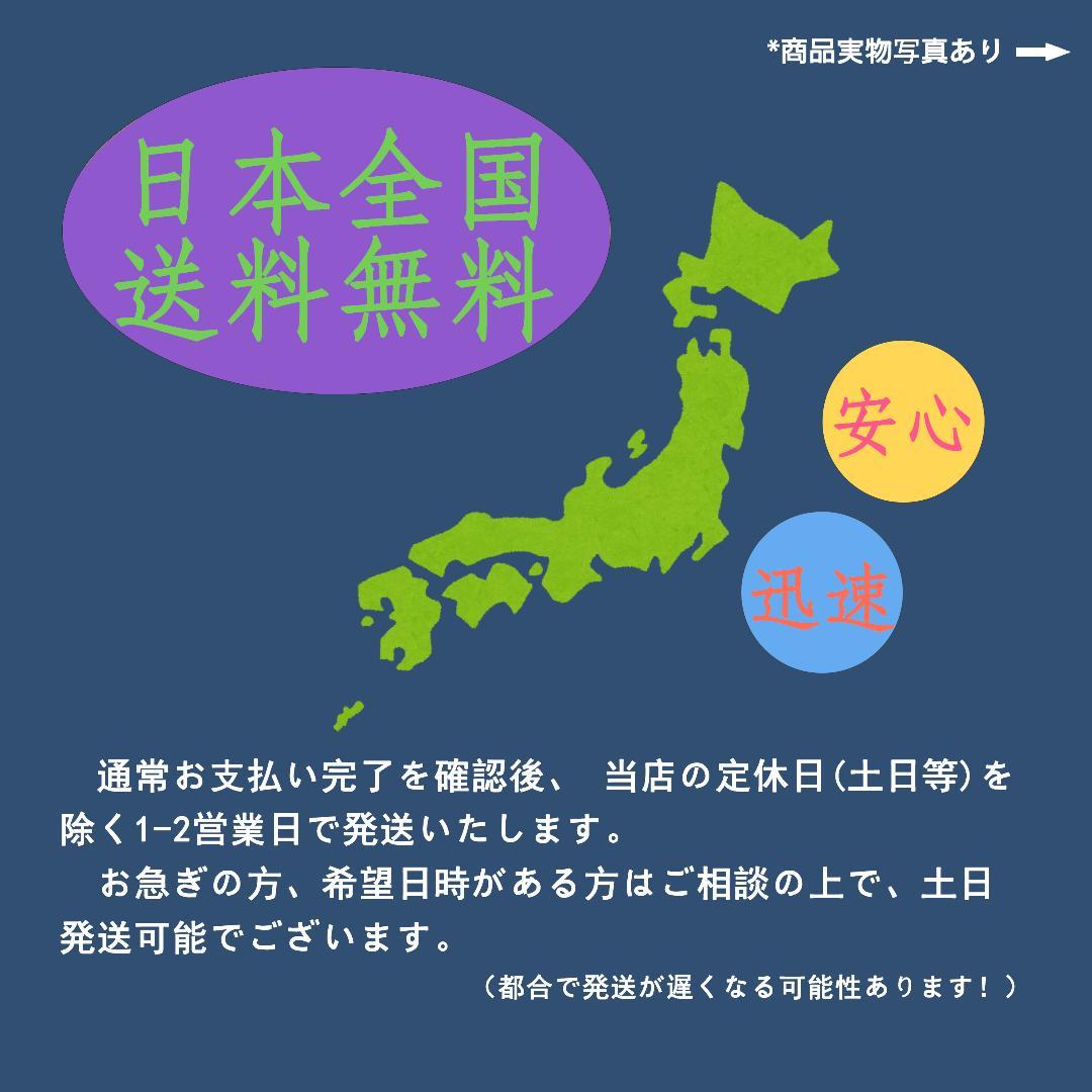 ニワノリ