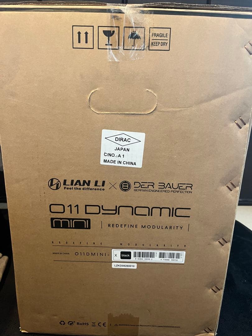LIAN LI 011 DYNAMIC MINI PCケース