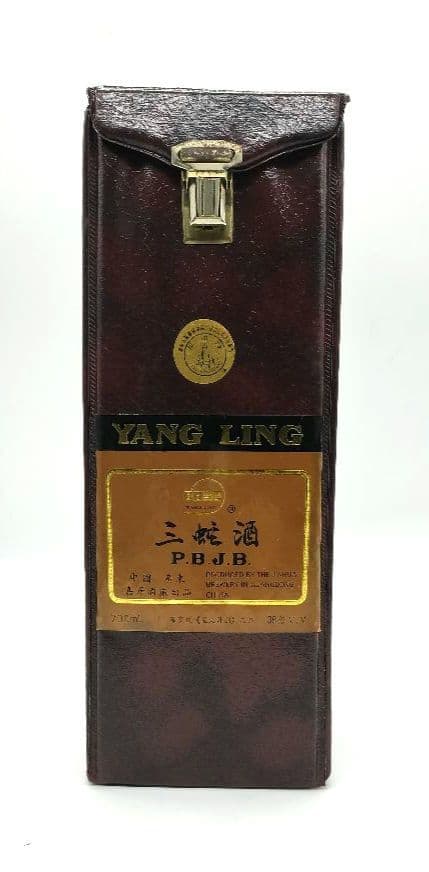 古酒　三蛇酒　PBJB YANG LING 　中国酒　ヘビ　漢方 滋養強壮
