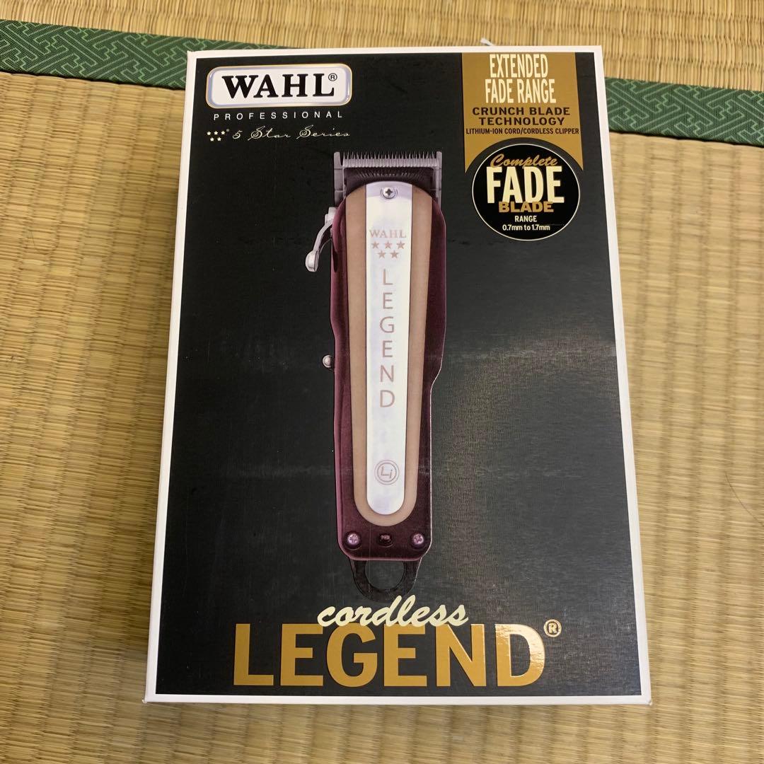 Wahl Professional 5 Star Legend バリカン