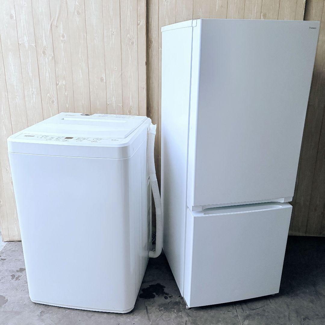 配送設置無料！ホワイト純正whirlpool冷蔵庫・洗濯機2点セット！新生活に！