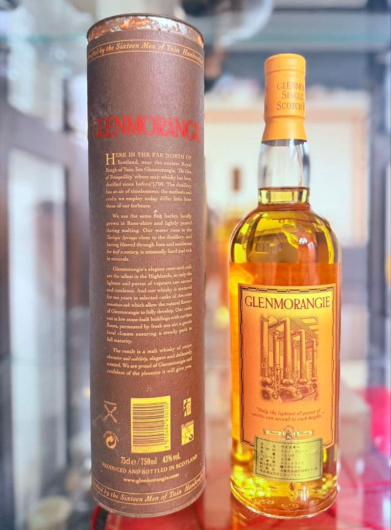 Glenmorangie 10 Years Old ウイスキー 750ml.