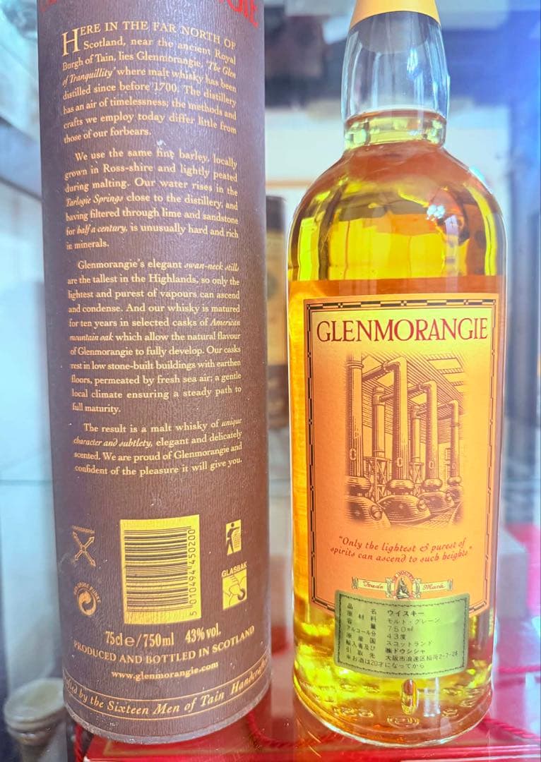 Glenmorangie 10 Years Old ウイスキー 750ml.