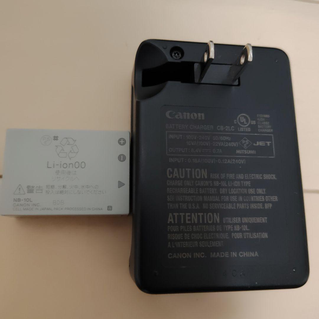 【中古】CANON Power Shot G1X