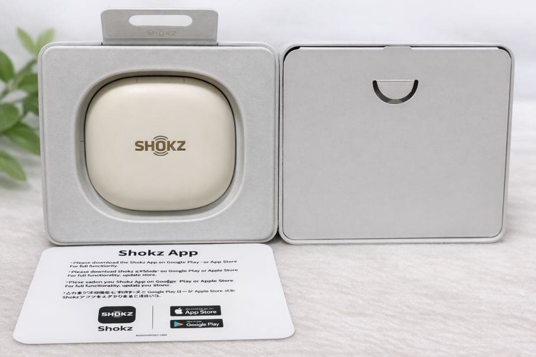 【美品】Shokz OpenFit 2 ベージュ ワイヤレスイヤホン