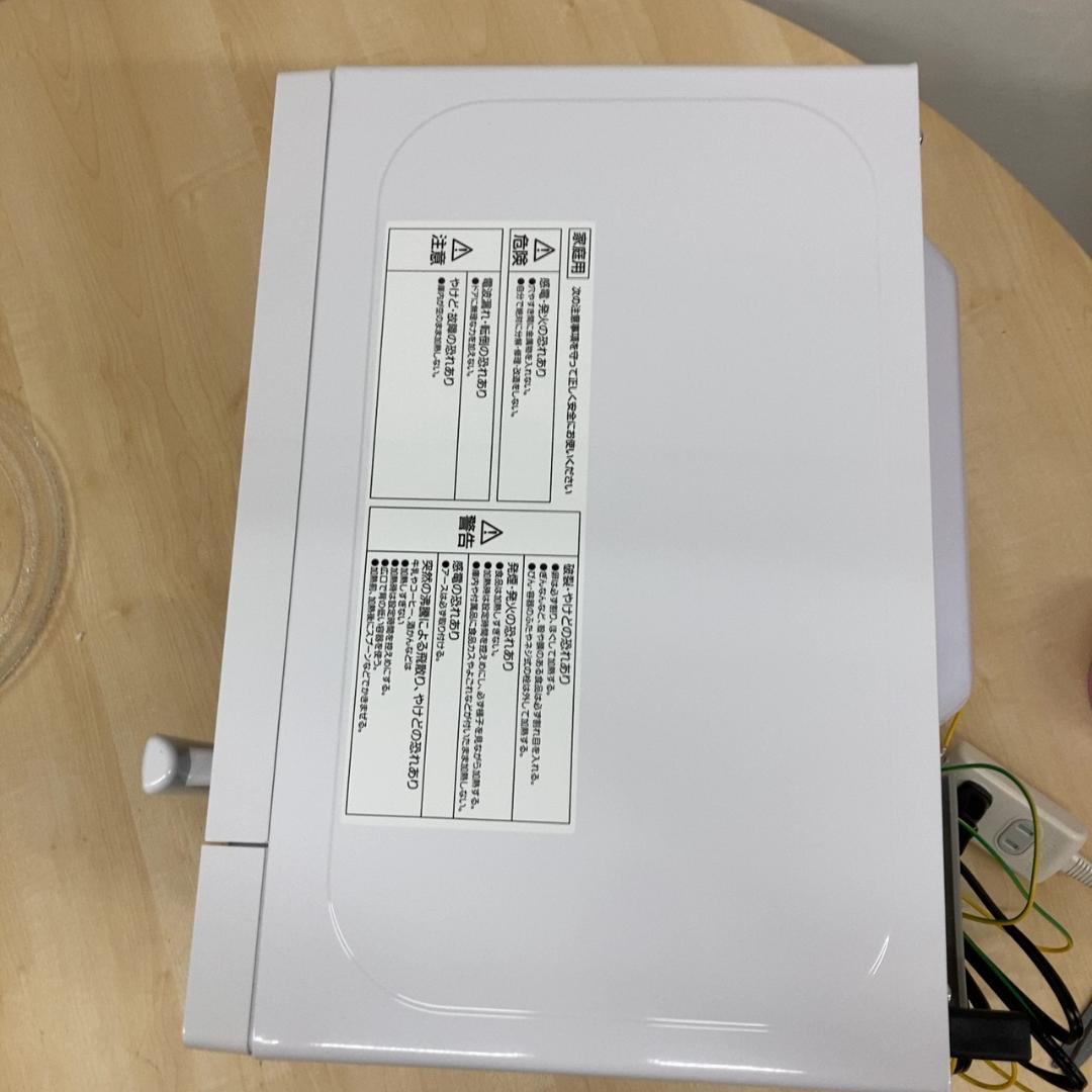[山善]電子レンジ 17L 単機能 ターンテーブル ホワイト