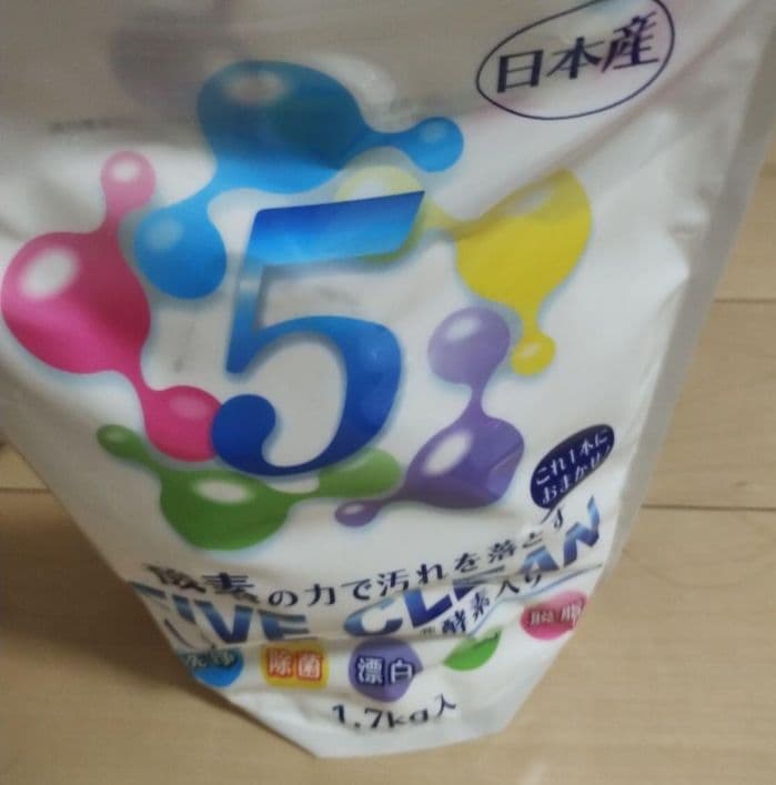 ファイブクリーン酵素入り洗剤 1.7Kg×2個セット説明書付