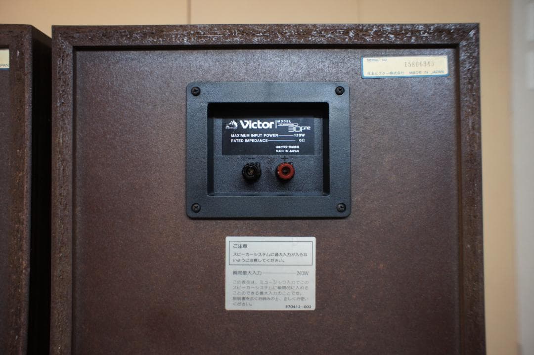 【超美品】Victorビクタースピーカー　Zero-30Fine　整備良品