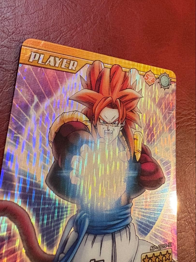 ドラゴンボール爆裂インパクト　ゴジータ4 神龍レア　激レア　鳥山明