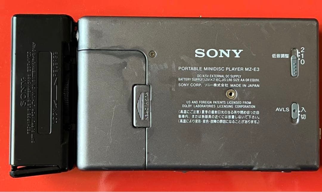 ジャンク SONY MDウォークマン MZ-E3 ポータブルMDプレーヤー