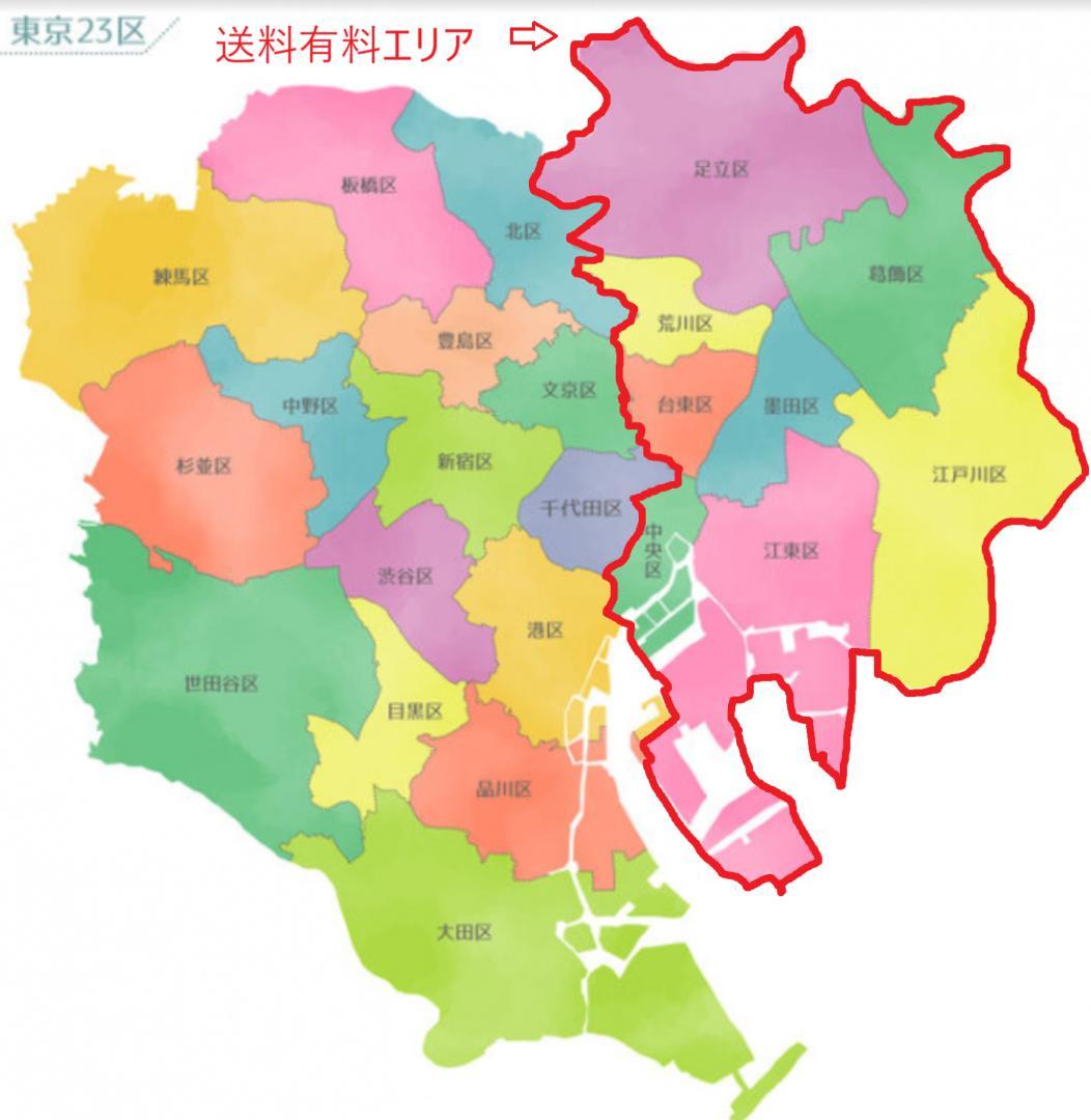 お値引き可！極美品☆2023年製！(東京23区のみ送料と設置無料！)冷蔵庫