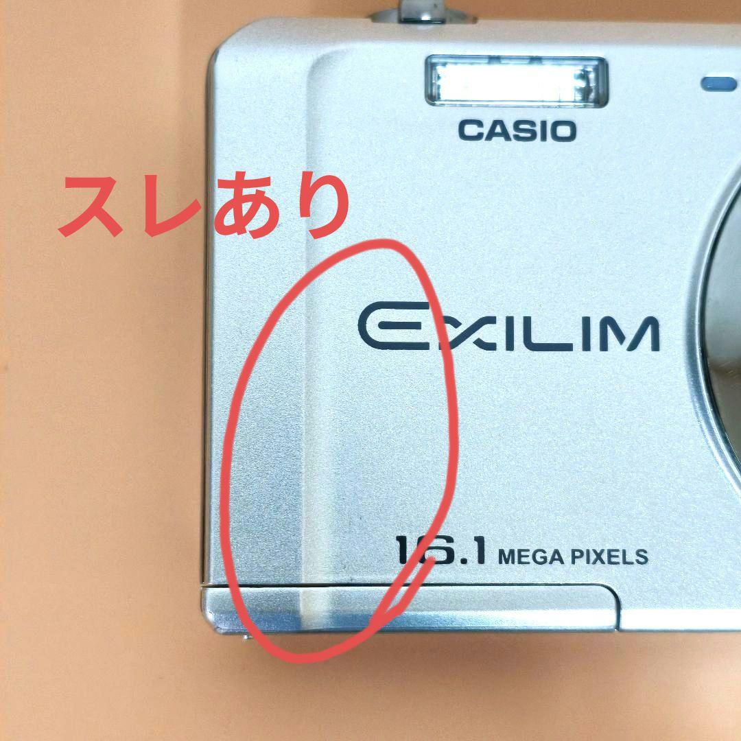 【動作確認済】カシオ EXILIM EX-ZS6 銀｜オールドコンデジ