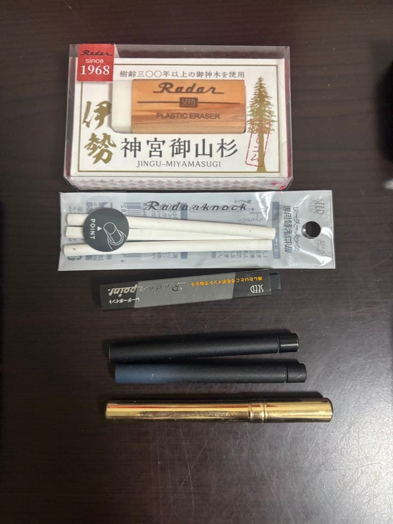 バ*ン様 高級シャーペン大量まとめ　総額9万円以上