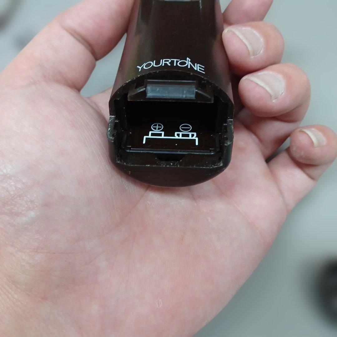 ユアトーン 人工喉頭