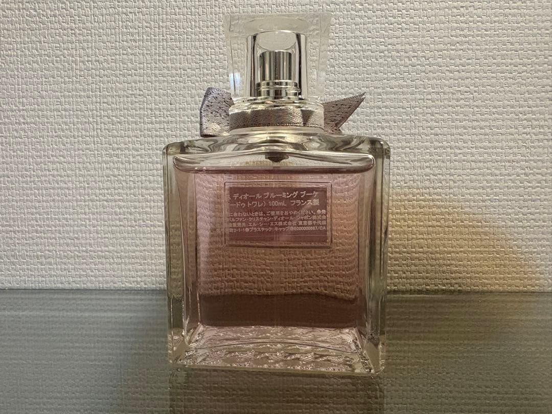 ミス　ディオール　ブルーミングブーケ（オードゥ　トワレ）　100mL 限定箱付き