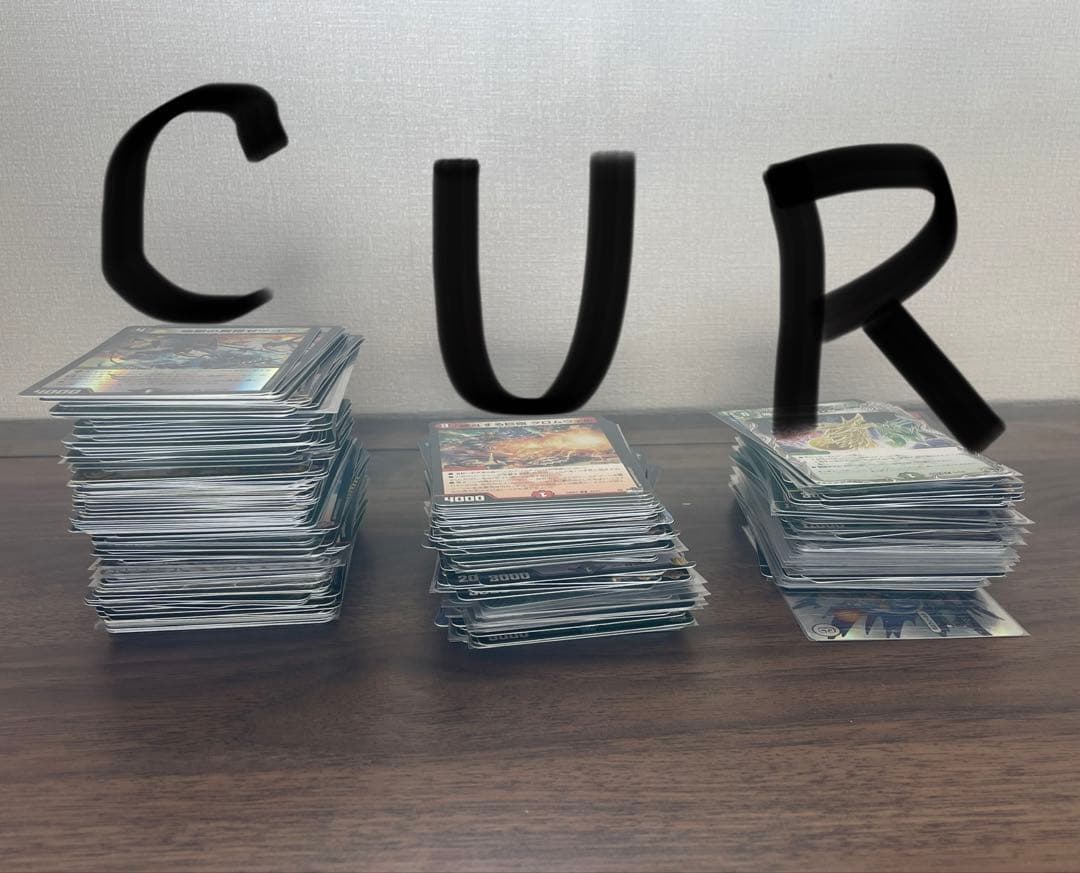 デュエマ引退品　デッキ付