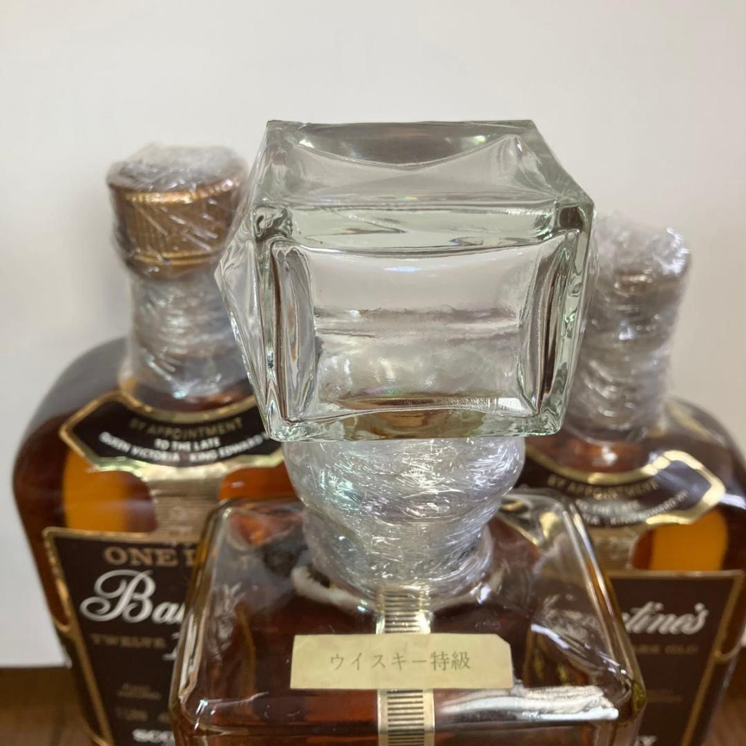 【希少】バランタイン 12年 デキャンタボトル，旧角ボトル 1L，750ml