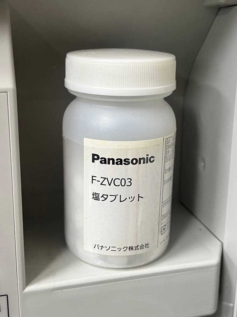 パナソニックPanasonic 空気清浄機 F-MV3000 ジアイーノ