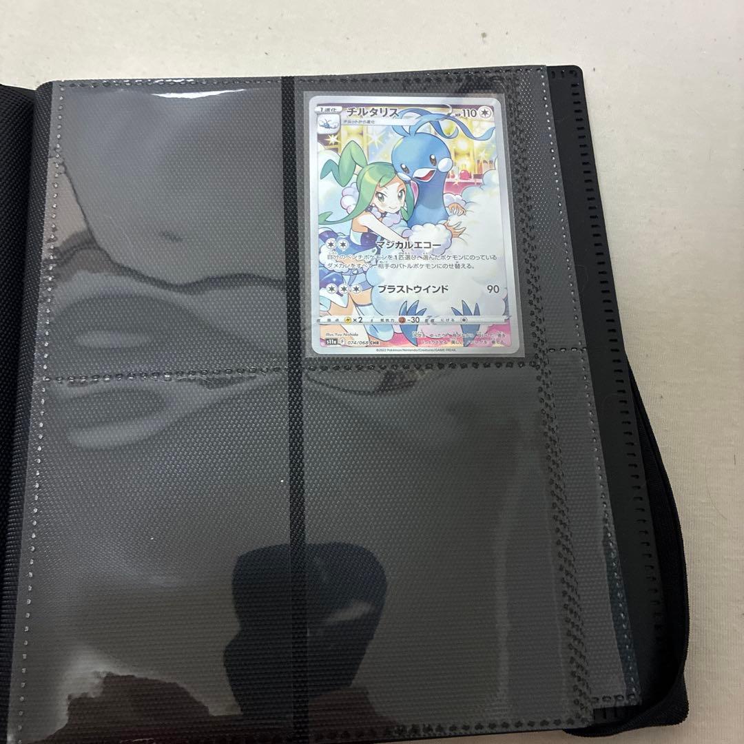 に*こ様 ポケモンカード引退品まとめ売り