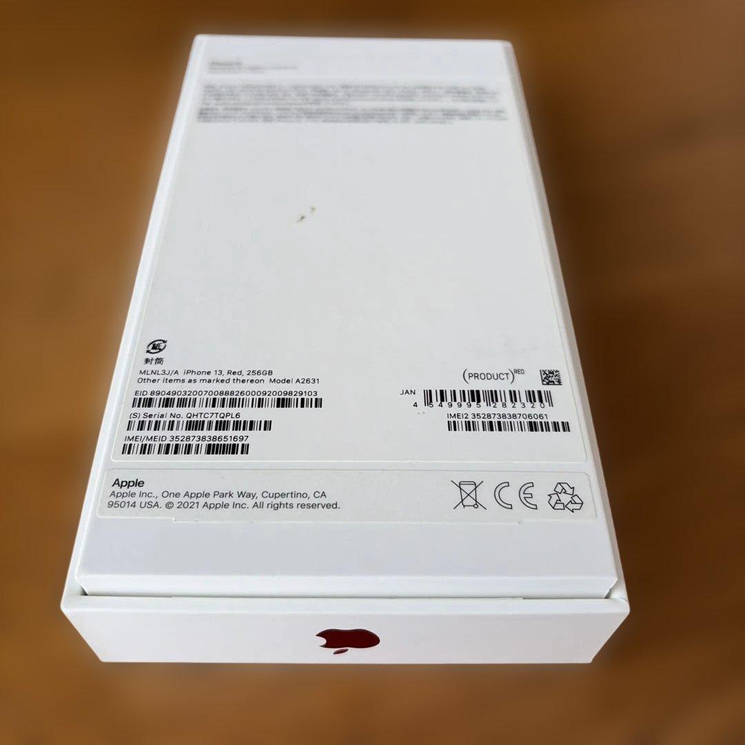 ボ*ン様 Apple iPhone 13 (PRODUCT(RED)) 本体