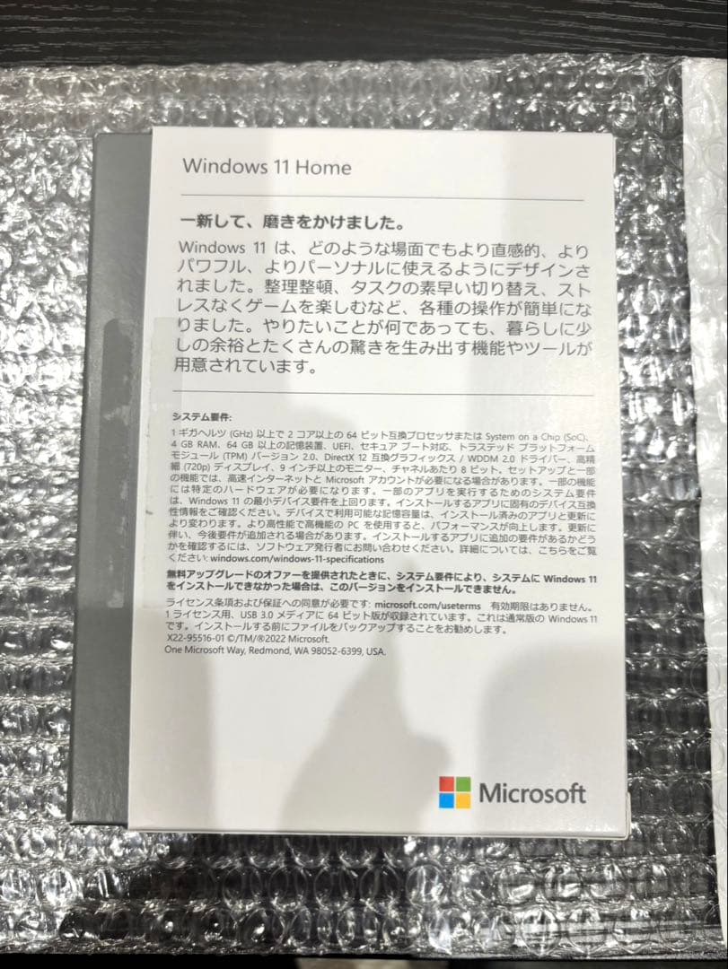 Windows 11  OS 日本語版