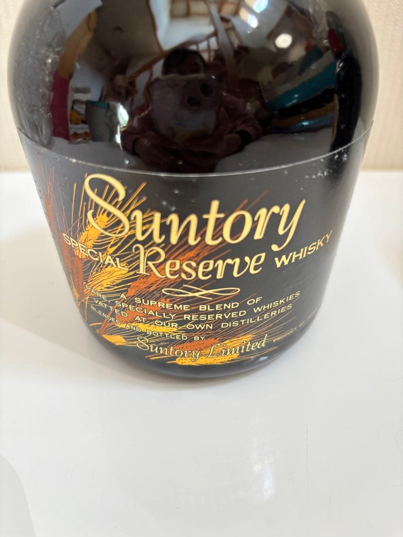 未開栓 Suntory Reserve & Old Whisky 2本セット