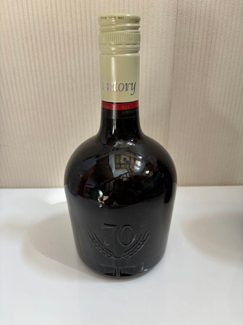 未開栓 Suntory Reserve & Old Whisky 2本セット