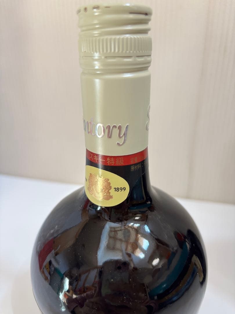 未開栓 Suntory Reserve & Old Whisky 2本セット