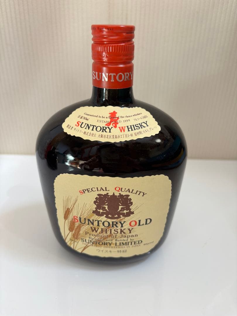 未開栓 Suntory Reserve & Old Whisky 2本セット