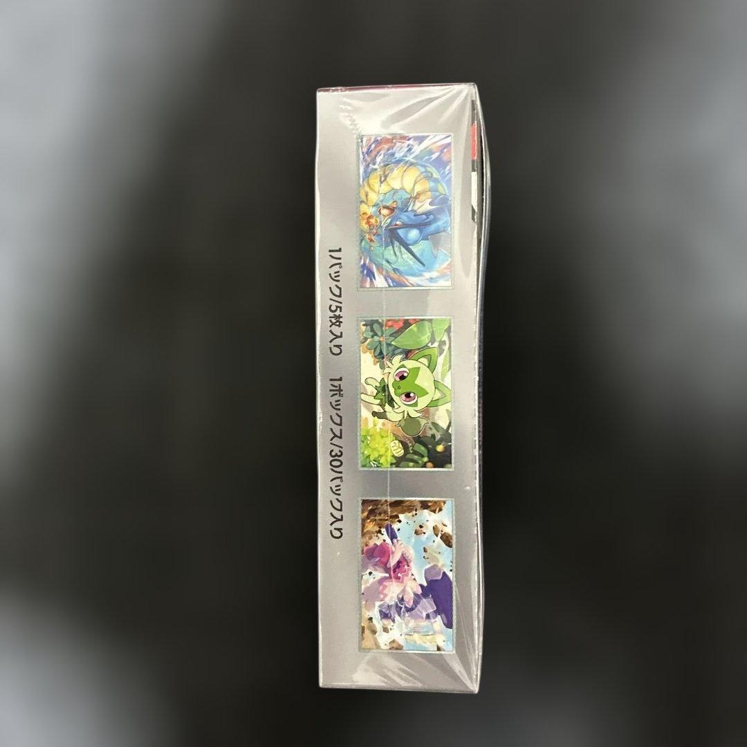 ポケモンカードゲーム トリプレットビート シュリンク付きBOX