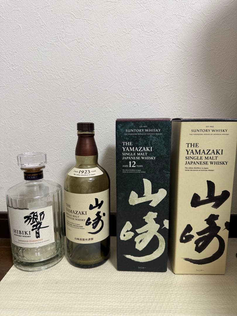 山崎シングルモルトウイスキー空瓶(箱付、箱無し)山崎12年空瓶(箱付)響（箱無）