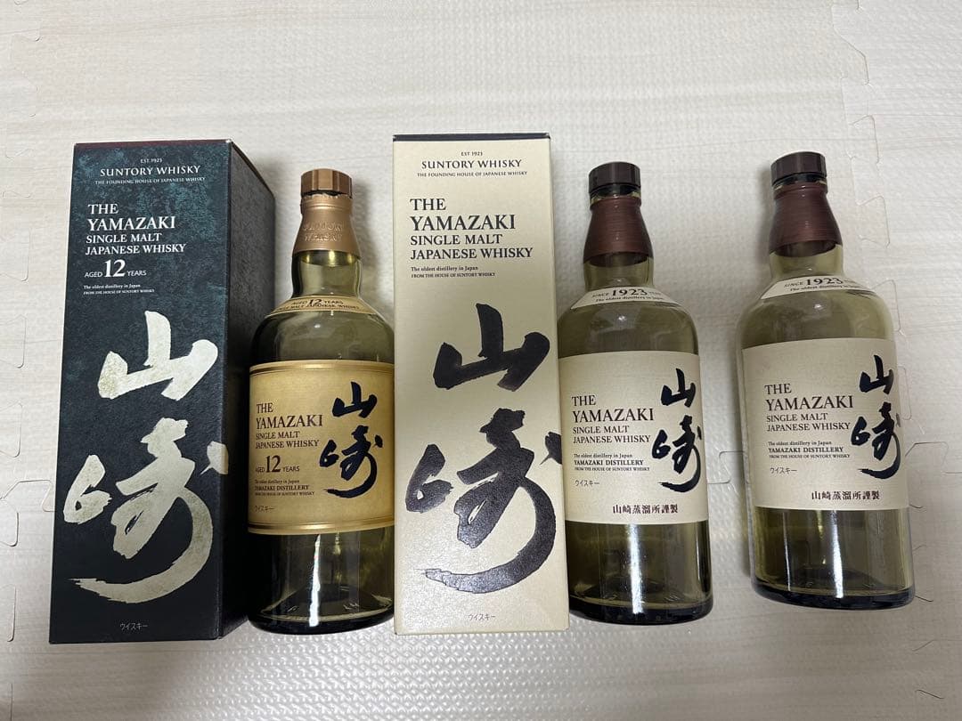 山崎シングルモルトウイスキー空瓶(箱付、箱無し)山崎12年空瓶(箱付)響（箱無）