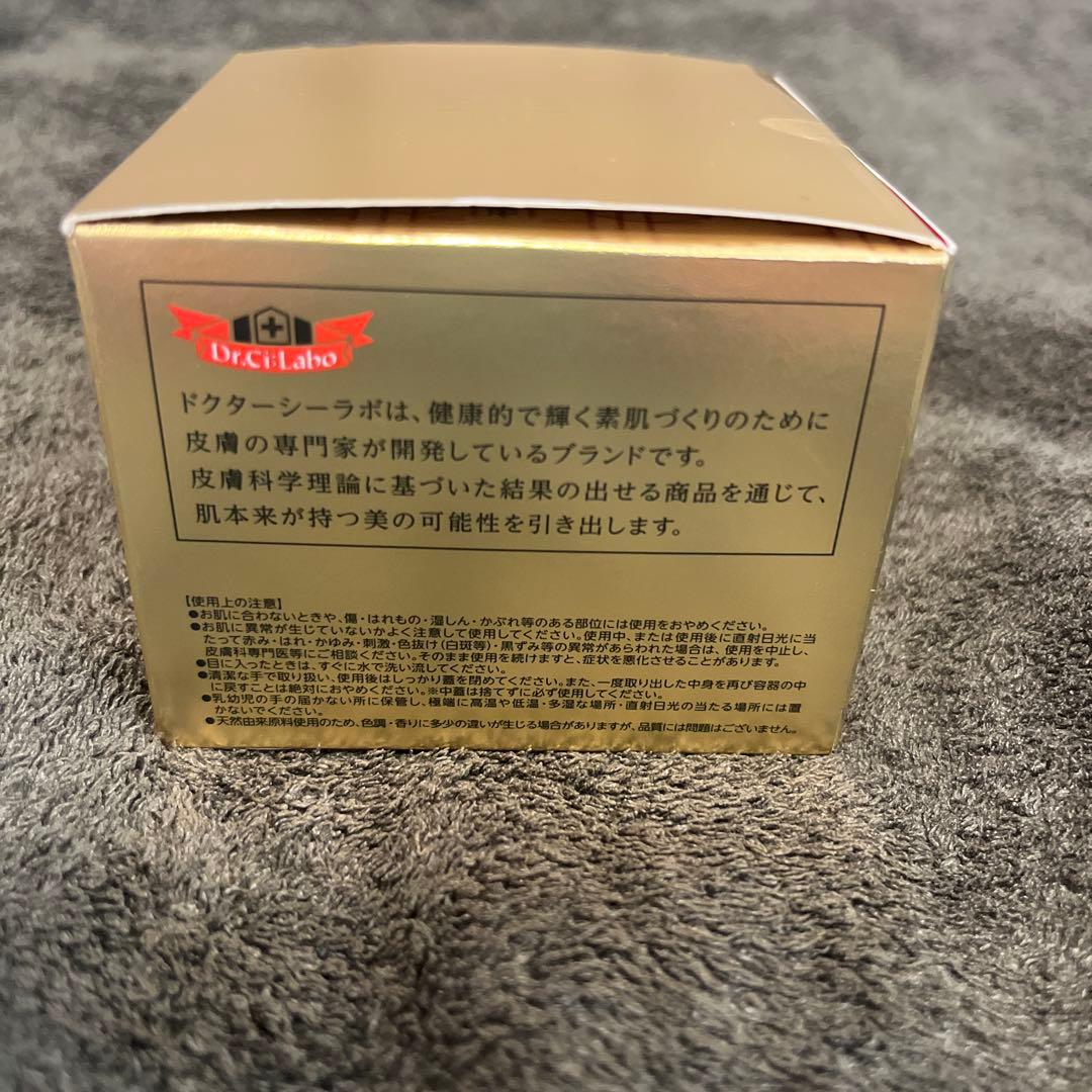 フェイスジェル・ゲル DR.CI:LABO ACG Enrich-Lift-EX 120g