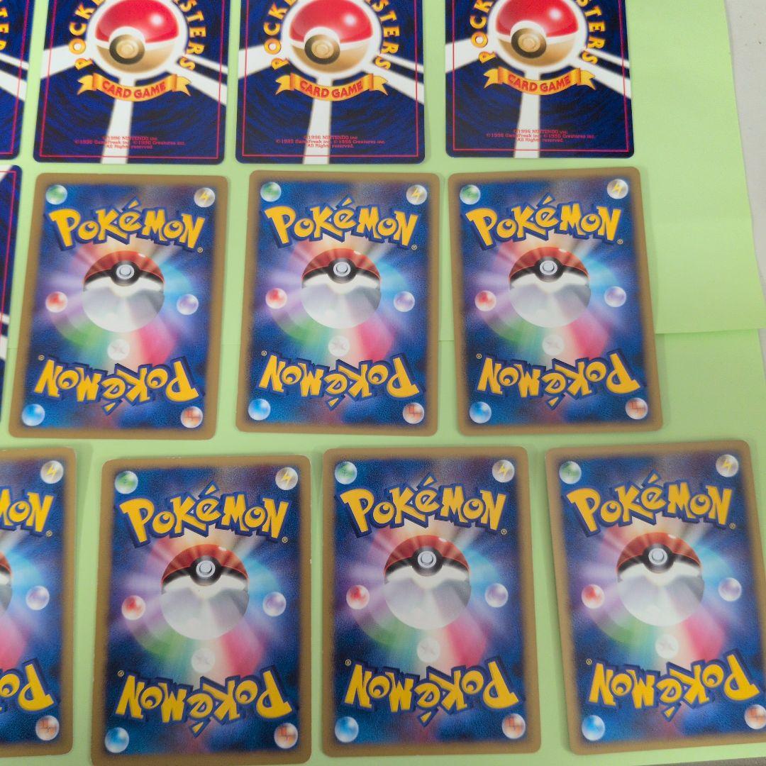 ポケカ　アンノーン　まとめ売り　21枚　ポケモンカード　旧裏