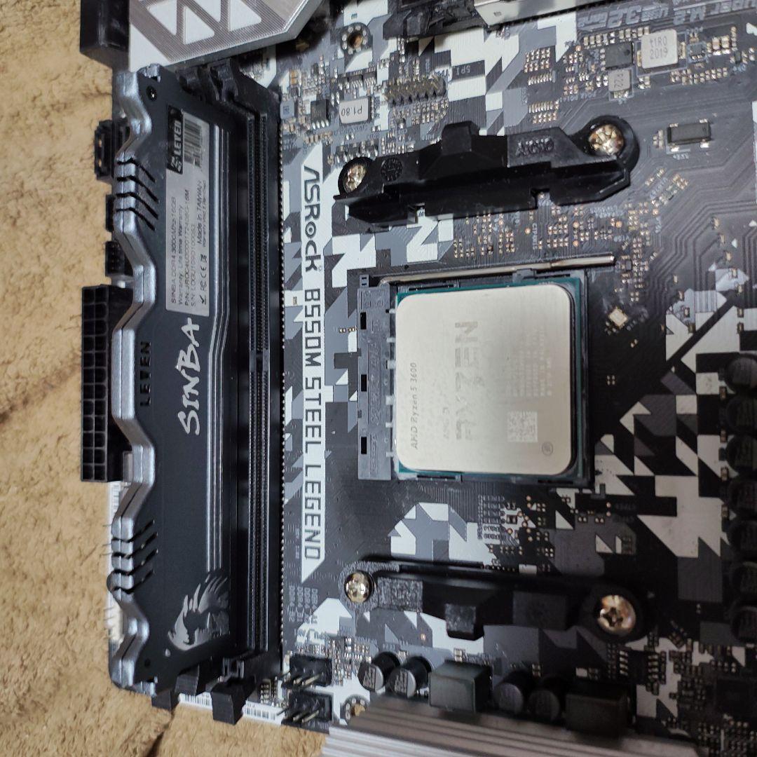 Ryzen5 3600+メモリ16G+RX590+SSD256Gb+B550M