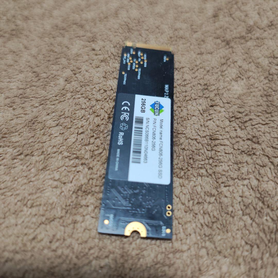 Ryzen5 3600+メモリ16G+RX590+SSD256Gb+B550M