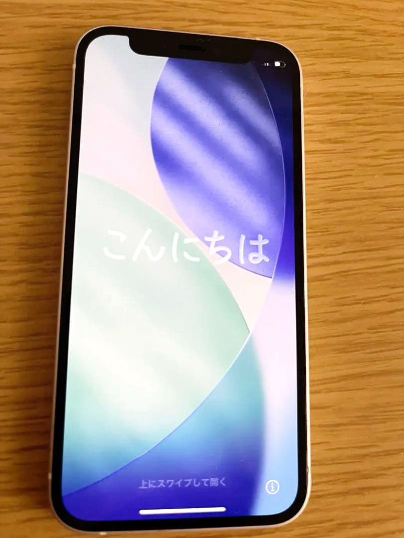 iPhone12mini ホワイト