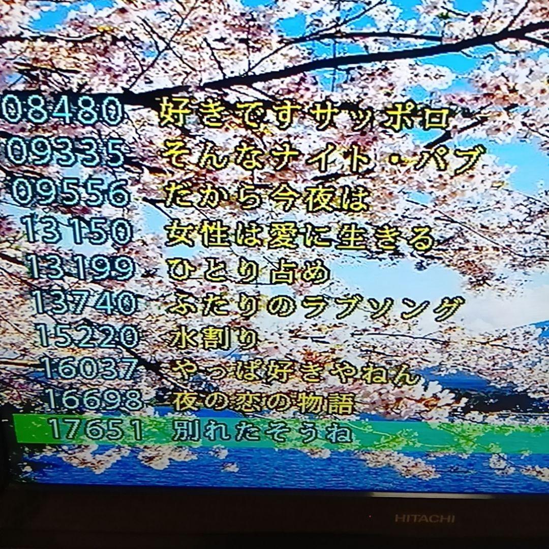 夢グループ カラオケ1番 YK-3008 マイク カートリッジ有り