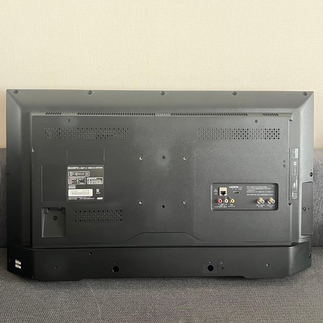 maron様ソニーBRAVIA32型フルハイビジョン液晶テレビKJ32W730E