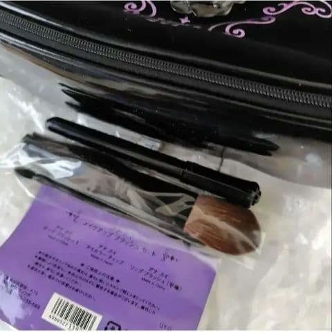 レア新品未使用！アナスイANNASUI限定メイクアップポーチ.メイクブラシセット