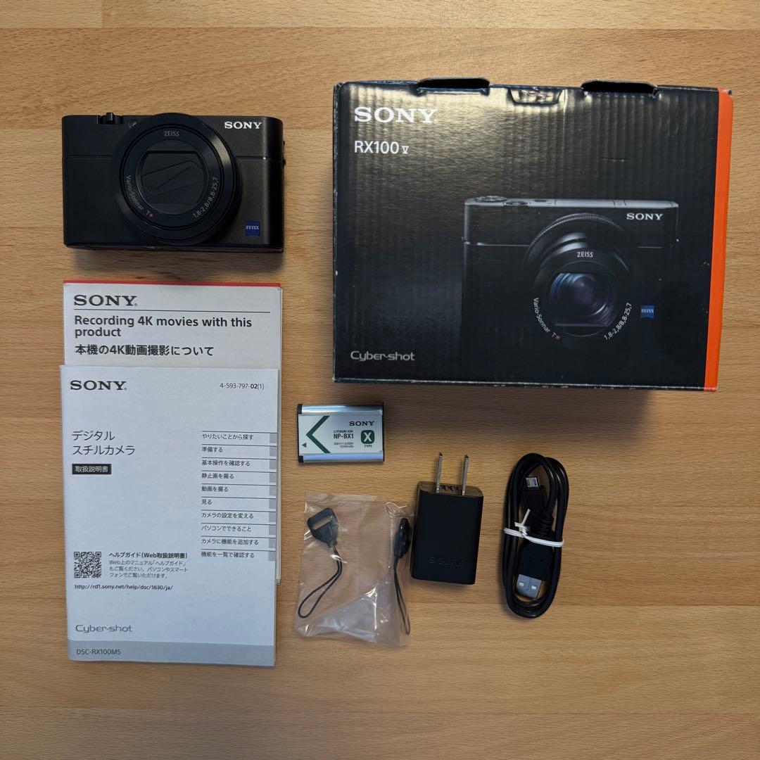 デジタルカメラ SONY RX100 M5 (DSC-RX100M5)